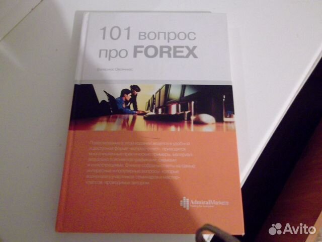 Forex 101 knyga