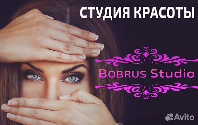 Вязание шапок носков узоры Вязание шапок носков узоры