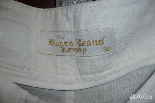Объявление о продаже Брюки женские льняныеRodeo Jeans Luxury в