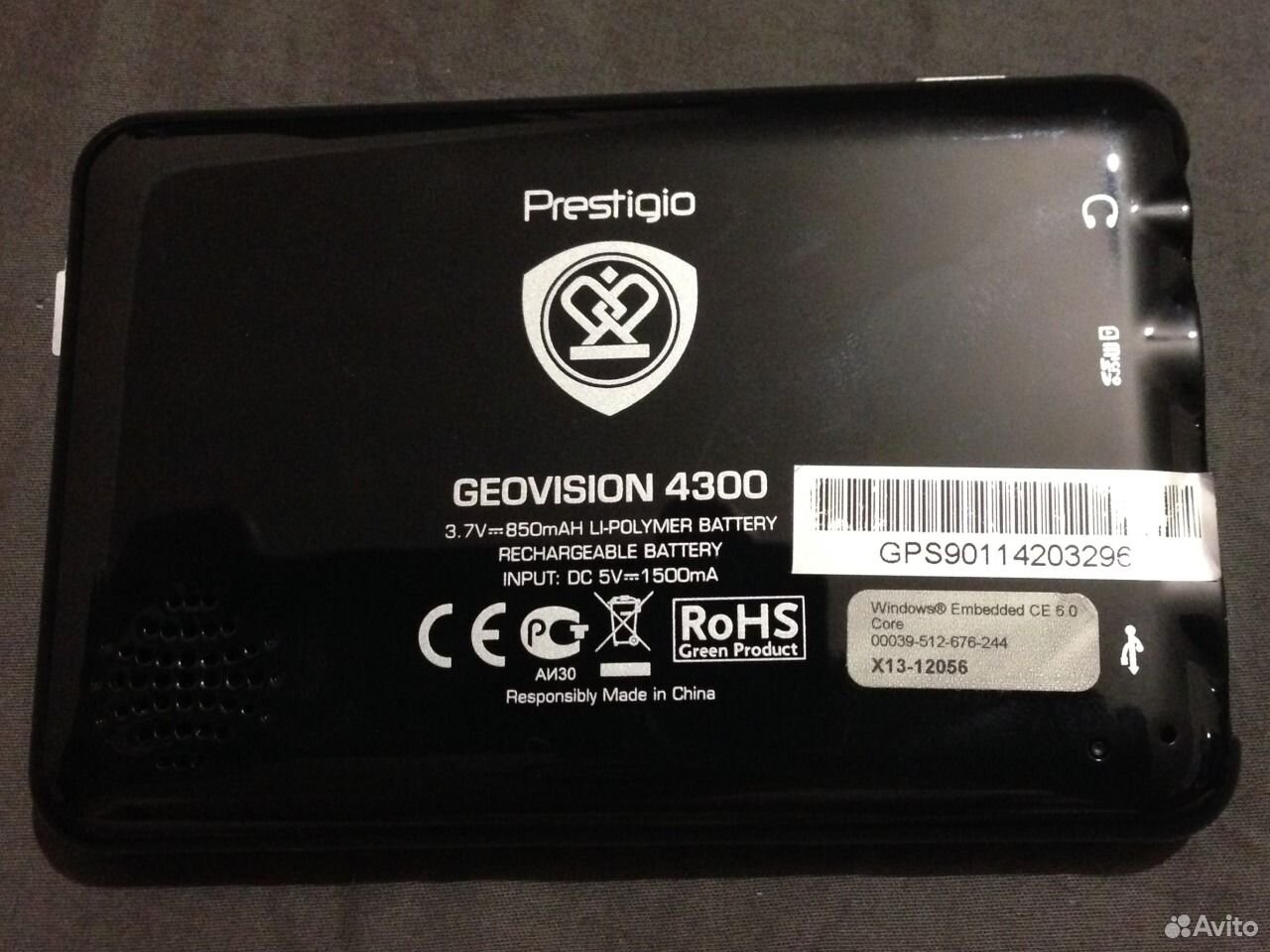 Prestigio GeoVision 4300 инструкция - mcgrp.ru