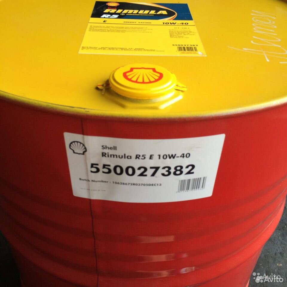 Масло shell r5. Shell Rimula r5 10w-40 209л. Shell Rimula r5 10w-40 бочка. Shell Rimula r5 LM 10w-40. Шелл моторное масло бочка 10w40.