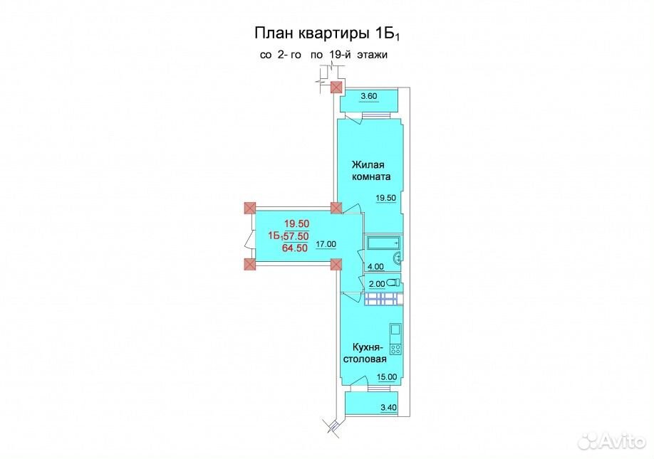 Купить Квартиру В Волгограде Дзержинский Район