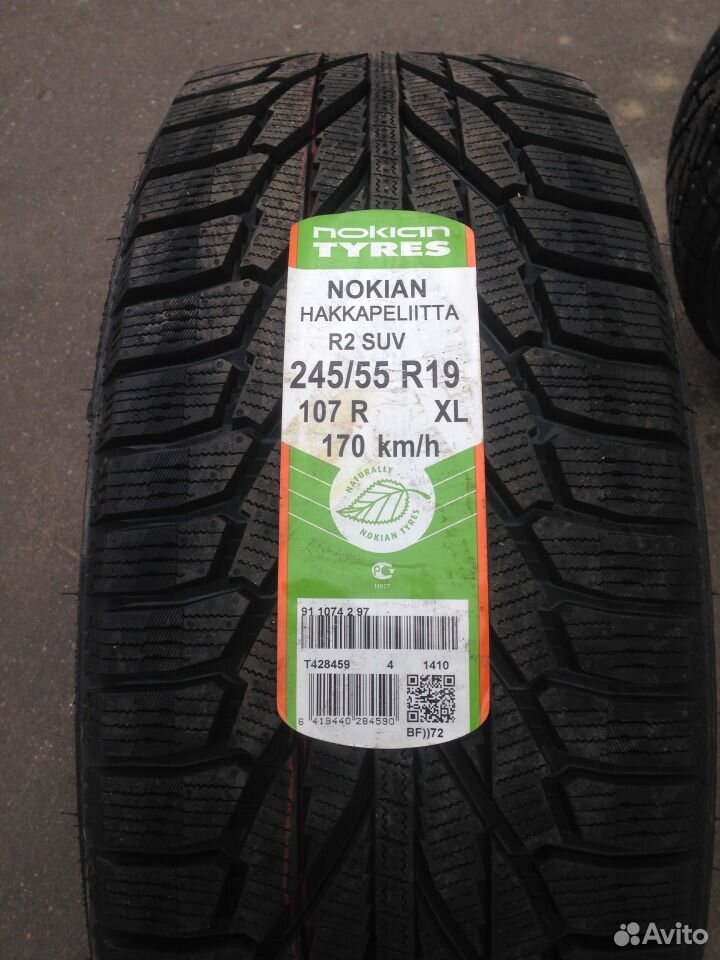 Nokian r19. Nokian Hakkapeliitta r3 SUV. 215/70 R16 Nokian Tyres Hakkapeliitta r2 SUV 100r. 295/40r21 111v WR SUV 4 XL. 215/65 R16 Nokian Hakkapeliitta r3 SUV 102 R W.