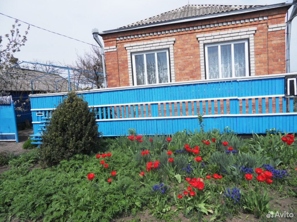 Купить Дом В Щербиновском Районе Краснодарского Края
