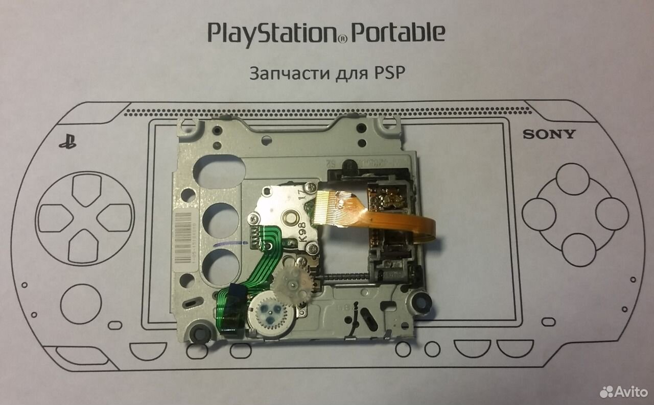 Схема psp 3008