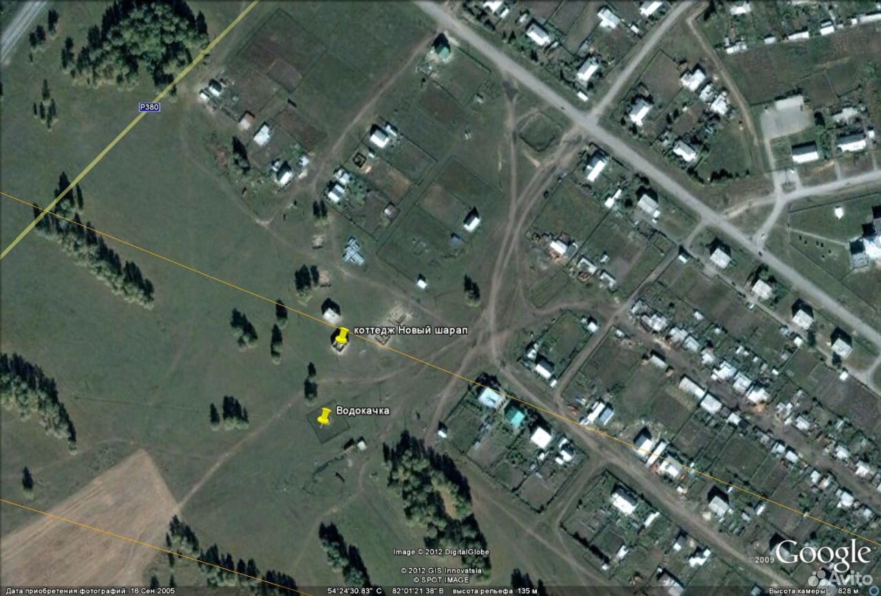 Деревня новый шарап. Новый шарап новосибирская область погода. Новый шарап новосибирская область погода. Новый шарап новосибирская область на карте. Новый шарап новосибирская область погода.