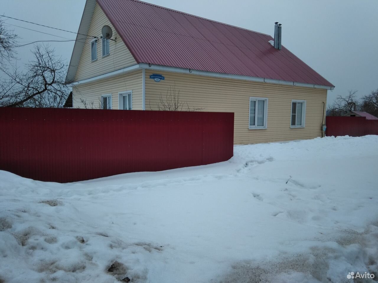 Дом кольчугино. Дом в Кольчугино Владимирской области. Дом у реки г.Кольчугино Владимирской области. Недвижимость в Кольчугине. Дома в Кольчугино.