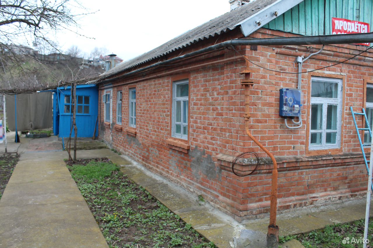 Купить Дом В Георгиевске С Фото
