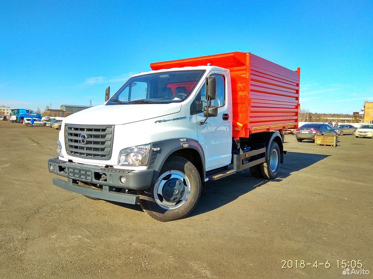 Самосвал Газ Саз 2507 Купить