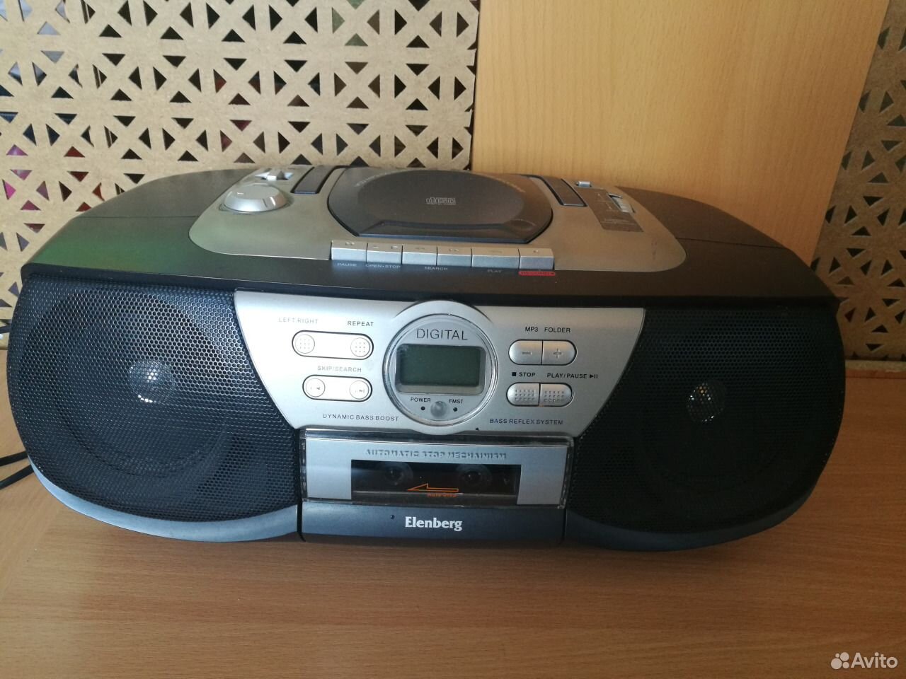 Магнитола Elenberg CD-111