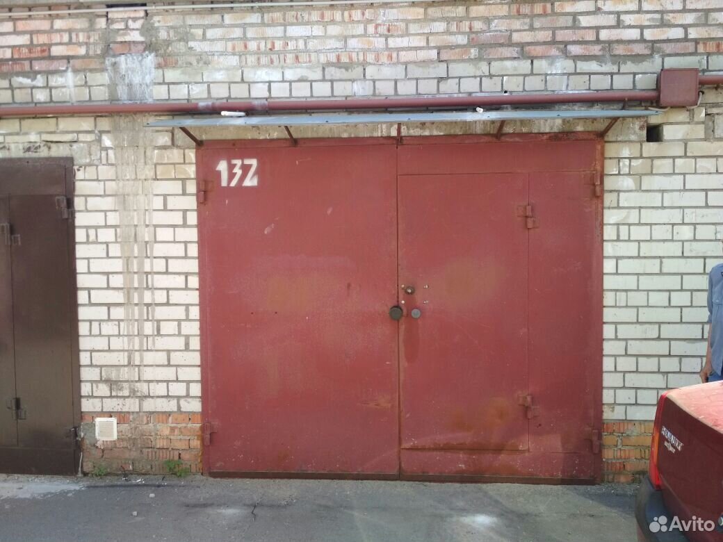 Гск городок. Лесной городок гаражи. Гск городок. Гск городок. Гск взлет.