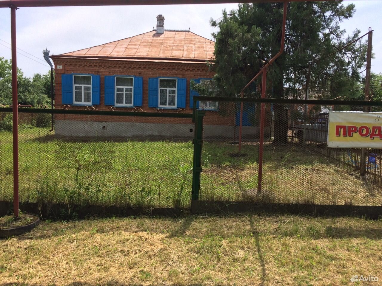 Купить Дом В Станице Кужорская