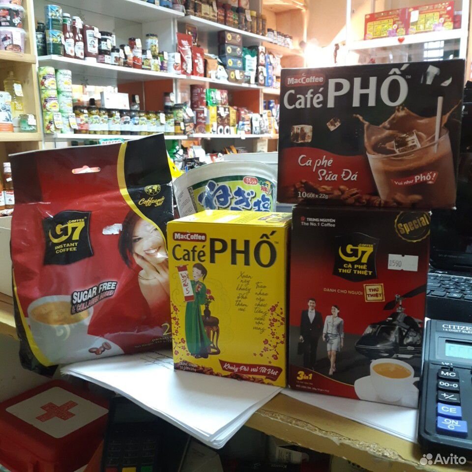 Кофе Вьетнам купить на Зозу.ру - фотография № 2
