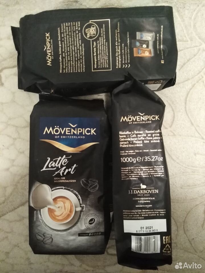 Кофе в зернах Mvenpick latte ART 1000 грамм купить на Зозу.ру - фотография № 2