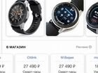 Часы SAMSUNG Galaxy Watch 46 мм объявление продам