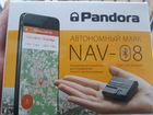Pandora NAV-08 объявление продам