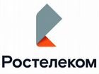 Электромонтер связи Новоспасское объявление продам