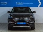 Hyundai Santa Fe 2.4 AT, 2017, 13 745 км объявление продам