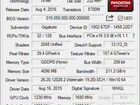 Игровой компьютер 12 ядер Intel, 16GB объявление продам