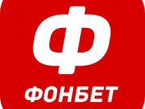 Вакансии оператор кассир букмекерской конторы в москве игровые автоматы купить цены лизинг