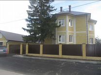 Снять Коттедж На Новый Год В Тюмени