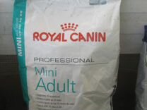 Корм для собак роял 15 кг. Роял Канин мини 15 кг мини. Роял Канин мини Эдалт 15 кг. Роял Канин мини 15 кг для собак. Mini Puppy Royal Canin 15кг.