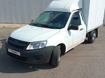 Купить Вис Бу Татарстан