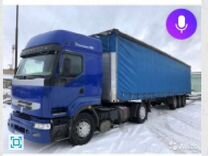 Рено Премиум 400 Купить