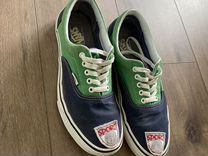 751505 vans