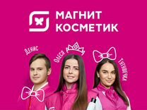 Магазин Доброцен В Чернянке Белгородской Области Магазин Доброцен В Чернянке Белгородской Области