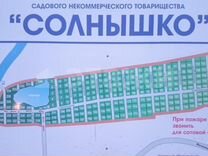 Карта снт солнышко пенза