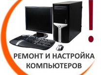Совместимость имен Майя и Мирослав в любви и браке новые фото Совместимость имен Майя и Мирослав в любви и браке новые фото