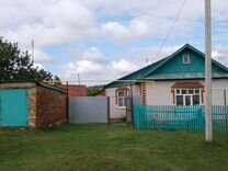 Дома В Менделеевске Купить С Фото