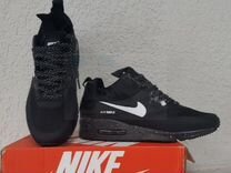nike air max 87 mid winter sale