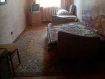 Купить Двухкомнатную Квартиру В Котовске Тамбовской Области