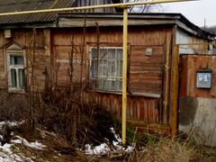 Купить Дом Бобров Недорого На Авито