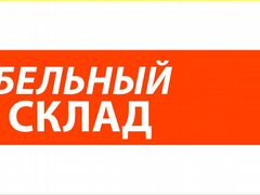 Работа на авито минеральные воды свежие вакансии частные объявления спб отделочники авито