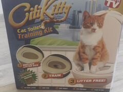 CitiKItty -лоток для котят