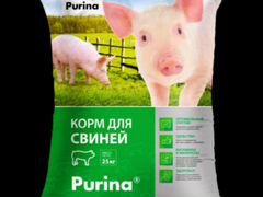 Комбикорм Пурина для свиней