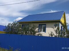 Коттедж агидель. Дом Агидель. Коттеджи в Агидели. Агидель Энергетиков 134. Агидель недвижимость.