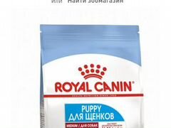 Корм royal canin medium