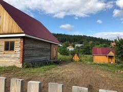 Купить Дом В Нуримановском Районе Р Б