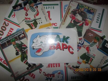 Продам хоккейные карточки сезоны 98, 00, 02,03