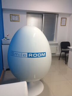 Студия косметического отбеливания зубов Smile room