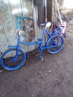 Складной велосипед