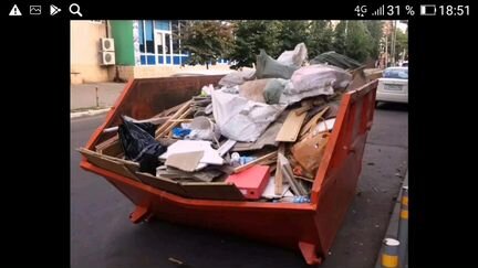 Вывоз строительного и бытового мусора в сао