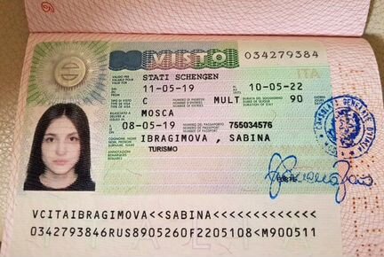 Оформление виз для Кавказа (без всяких предоплат)