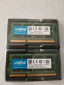 Оперативная память DDR3 2*4G