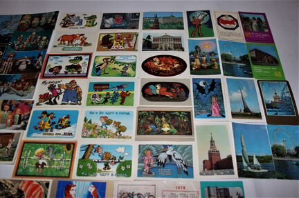 Календарики от 1977-1979 г, СССР