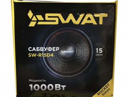 Swat SW-R15D4